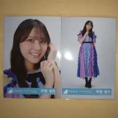 平岡海月 happy magical tour 2024 ストライプ チュウ座り - メルカリ