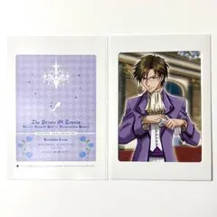 ね*こ様 ディアラバ DIABOLIK LOVERS 逆巻アヤト - メルカリ