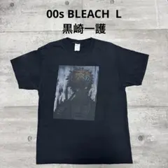 ブリーチ BLEACH 黒崎一護 虚化 ホロウ化 tシャツ 00s - メルカリ