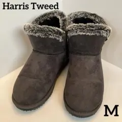 ハリスツイード ムートンブーツ M 23cm相当