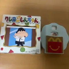 クレヨンしんちゃん ハッピーセット ハッピーセットでゆめみるしんちゃん