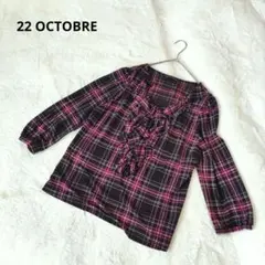 22 Octobre チェック柄 フリルブラウス 長袖 ブラウスブラック ピンクのサムネイル
