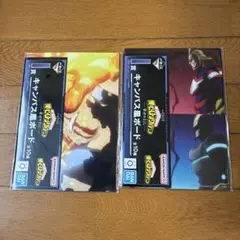 僕のヒーローアカデミア キャンバス風ボード