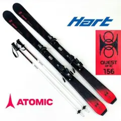 特価❣️Hart infinityスキー板188cm ビンディング marker 2025年最新】スキー板 hartの人気アイテム - メルカリ