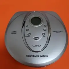2026年最新】日立 ポータブルプレーヤーの人気アイテム - メルカリ