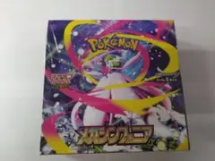 ポケモンカードゲーム メガシンフォニア 1box シュリンク付き