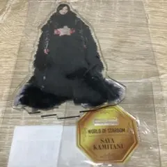 2026年最新】上谷沙弥 アクリルスタンドの人気アイテム - メルカリ