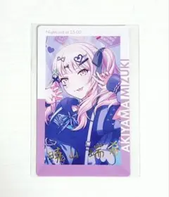 プロセカ エピカ 13B 暁山瑞希 箔押し 訳あり品