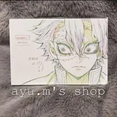 鬼滅の刃 劇場版 無限列車編 公開記念 映画 ポストカード 9枚セット