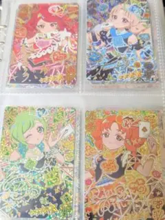 4～5だんコンプリート　まとめ売り　ひみつのアイプリ　アイプリバースカード