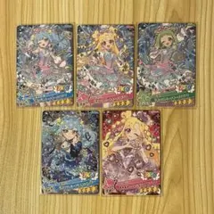 おねがいアイプリ　アイプリグミ　vol.1 ⭐︎4コンプリート　シークレット