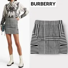 Item thumbnail for item ea9a839e-8e8a-4d57-949b-d3bd39dd4c38