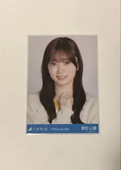 ろー。様 リクエスト 2点 まとめ商品