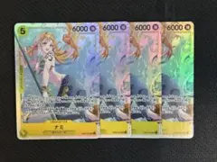 ワンピースカード EB03-053 ナミ SR 4枚セット