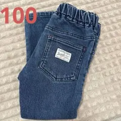 100 ブリーズ ジーパン