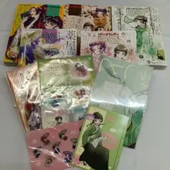薬屋のひとりごと クリアファイル 4枚 ビッグガンガン付録 BG ねこ