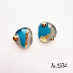 No.1864 ブルー グレー レジンピアス レジンイヤリング ハンドメイド