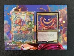 【未使用美品】聖なるデュエ夜　Cheer MTG GM 聖なるデュエ夜 Cheer 2025年 ホリデー プロモ カード - メルカリ