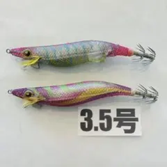 シマノ クリンチ ロングアピール ジェットブースト 3.5号 3個セット