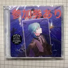うたプリ CD 15th 夢ノ聖火 藍
