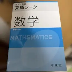 Item thumbnail for item 05b20cd1-5f2d-43dd-81ff-24efd4670d5a