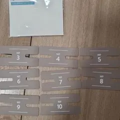 알버스 북 태그
