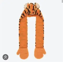 ディズニー　ティガー　ファンキャップ　マフラー