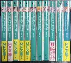 ノーゲーム・ノーライフ 1巻〜11巻