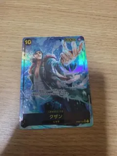 2025年最新】クザン パラレルの人気アイテム - メルカリ