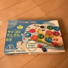 Item thumbnail for item 451eafb0-5c6e-4d4b-8808-b194cc637734