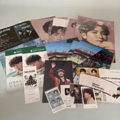 ⭐︎Snow Man渡辺翔太まとめ売り⭐︎