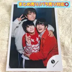 2019 あけおめ 公式写真 大西流星 なにわ男子 長尾謙杜 嶋崎斗亜