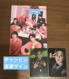 2026年最新】straykids サイン アメリカの人気アイテム - メルカリ