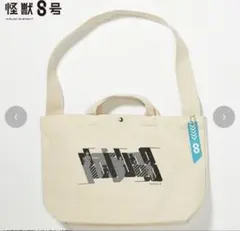 Item thumbnail for item 42ac38d0-6d2e-4912-a182-835350fe6c9e