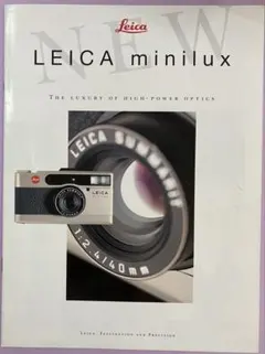 美品 ライカ Leica minilux 製品カタログのサムネイル