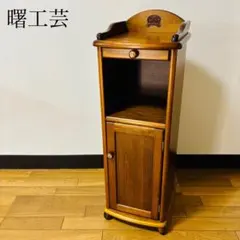 2026年最新】電話台 昭和レトロの人気アイテム - メルカリ