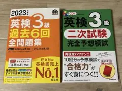 Item thumbnail for item 279d4649-20f0-40ac-9ccb-c84048296ef5