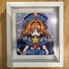 カードキャプターさくら　フレームマグネットコレクション