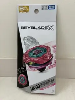 UX-00 スコーピオスピア0-70Z メタルコート:マゼンタ 2個 - メルカリ
