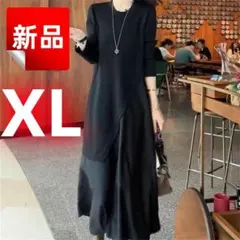 Item thumbnail for item 69e84525-1ee4-43df-92eb-7573f6c90906