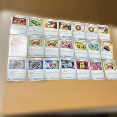 ポケモンカード トレーナーグッズカードセット 21枚