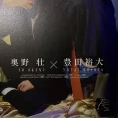 りりむ様　専用