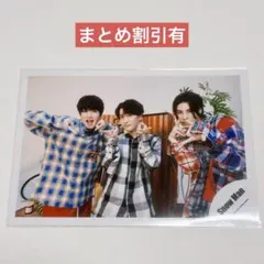 SnowMan 2022 ポートレート　ガラライキュ　公式オフショ まとめ割引有