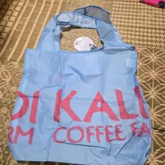 お値下げ中カルディエコバッグオンライン限定色