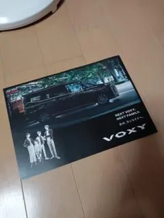 TOYOTA VOXY NOAH カタログ ノア　ヴォクシー　トヨタのサムネイル
