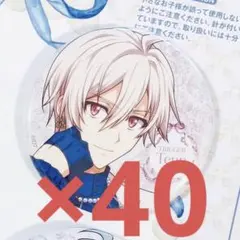 2025年最新】九条天 缶バッジ spoonの人気アイテム - メルカリ