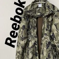 迷彩 ナイロンジャケット