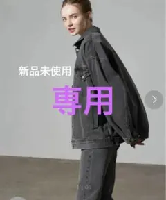 タイムセール！新品未使用！　Levi'sオーバーサイズトラッカージャケット