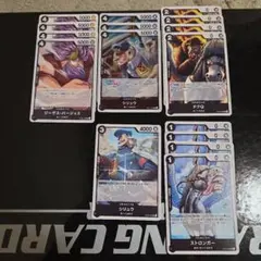 ワンピースカード　黒ひげ海賊団パーツセット
