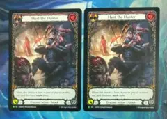 FAB 狩人狩り/Hunt the Hunter GEM EA英語版2枚